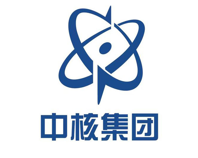 中核集團