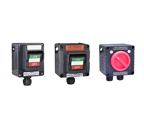 CH0850 防爆控制器(照明開關)