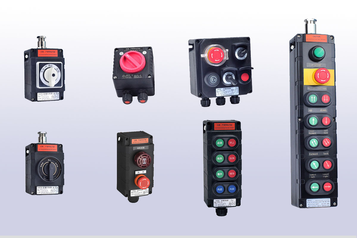 防爆控制器/控制箱